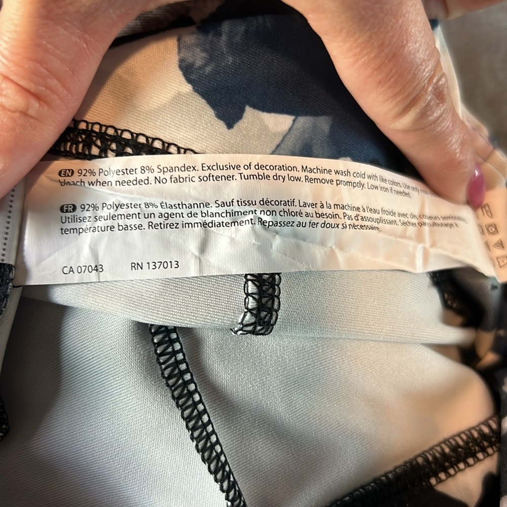 Balance Collection women’s shorts size Medium - Picture 5 of 8